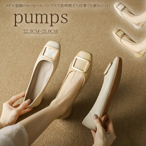 pvX XNGA _炩 X^CAbv Ȃ ؂ tbgV[Yy傫TCY fB[X ɂȂ Xgbv ؂ q[ p[eB[ q[  C pumpsz