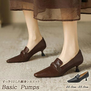 fB[X U[ x[VbN|CebhgD pvX [t@[y傫TCY fB[X ɂȂ Xgbv ؂ q[ p[eB[ q[  C pumpsz