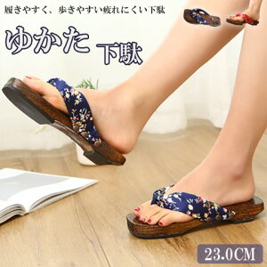  fB[X WjA ǂ a  ԕ łh Xbp   a T_ ny傫TCY fB[X ₷ ItBX x_ H~ ~[ JWA sandal 