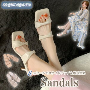 fB[X T_ X^CAbv ؚq[ r r L I[v XNGAgDy傫TCY fB[X ₷ ItBX x_ H~ ~[ JWA sandal mulez