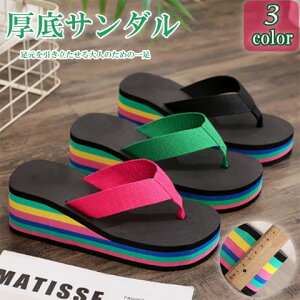 T_ r[`T_ Jt\[ v[ C ~[ T_ y Ky傫TCY fB[X ₷ ItBX x_ H~ ~[ JWA sandal mulez