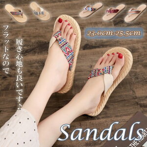 fB[X T_ Xbp ][g gsJ tT_   r[`T_y傫TCY fB[X ₷ ItBX x_ H~ ~[ JWA sandal mule