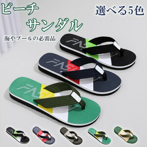 fB[X T_ Xbp y y gsJ  r[`T_ jZbNXy傫TCY fB[X ₷ ItBX x_ H~ ~[ JWA sandal mulez