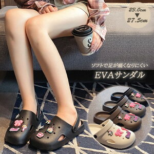 fB[X NbOT_ EVA 2WAY JWA L x_  2cm Cy傫TCY fB[X ₷ ItBX x_ H~ ~[ JWA sandal mulez