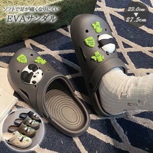 fB[X Y jp NbOT_ EVA 2WAY JWA Ly傫TCY fB[X ₷ ItBX x_ H~ ~[ JWA sandal mulez