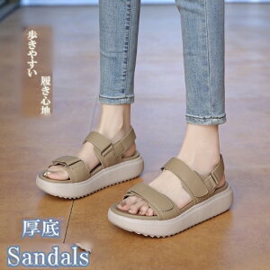  Xgbv T_ ꂢ Ȃ ~ ₷ 5cmry傫TCY fB[X ₷ ItBX x_ H~ ~[ JWA sandal mulez
