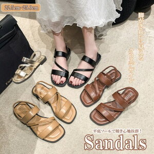 T_ C ƂȂ tbg Xgbv T_ y y Vv H~ ~[y傫TCY fB[X ₷ ItBX x_ H~ ~[ JWA sandal mulez