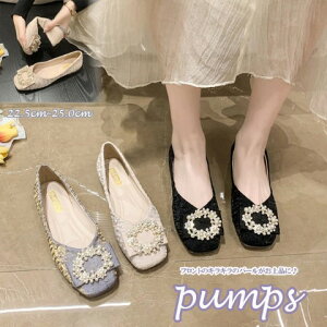 fB[X  CXg[ tbgV[Y pvX XNGA y^Ry傫TCY fB[X ɂȂ Xgbv ؂ q[ p[eB[ q[  C pumpsz