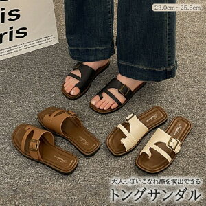 fB[X gOT_ ~[ U[ xg tbgT_ PVCy傫TCY fB[X ₷ ItBX x_ H~ ~[ JWA sandal mulez