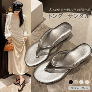 fB[X gOT_ Vv ꂢ ؚXgbv y傫TCY fB[X ₷ ItBX x_ H~ ~[ JWA sandal mulez