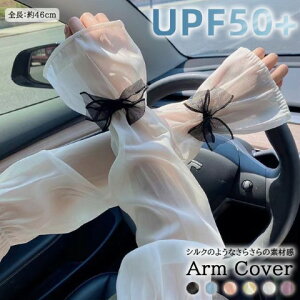 [XO[u  킢  O΍ wȂ  Ă~ UV΍yfB[X wȂ X}z UV h O[u ێ v O XL[ 킢 h v[g glovez