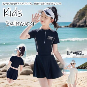 ̎q LbY  s[X y z Ȃ UVJbg WjA Oy傫TCY fB[X H~  ꂢ ^Cg tH[} l i `jbN one-piecez