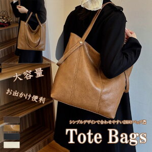 fB[X g[gobO V_[obO 2way XNGA A4 eʁyfB[X Y LoX 傫 nK[  G obOCobO v[g m[ uhz