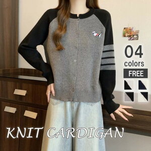 EhlbN jbgJ[fBK gbvX  JWA HD OJy傫TCY fB[X jbg O J[fK  J[f R[fBK ATu H~ 㒅 cardigan Bo