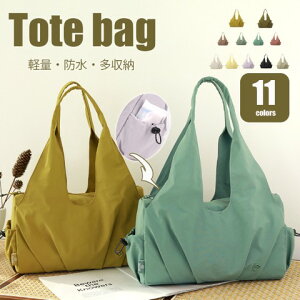 fB[X g[gobO n iC LoX Vv e  | y JWAyfB[X Y LoX 傫 nK[  G obOCobO v[