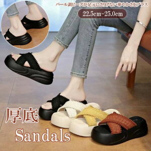 fB[X T_ X^CAbv NbV[҂݌ r r tbgy傫TCY fB[X ₷ ItBX x_ H~ ~[ JWA sandal mulez