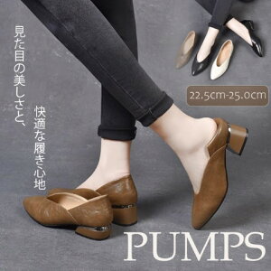 fB[X U[ `L[q[ pvX |CebhgD _炩y傫TCY fB[X ɂȂ Xgbv ؂ q[ p[eB[ q[  C pumpsz