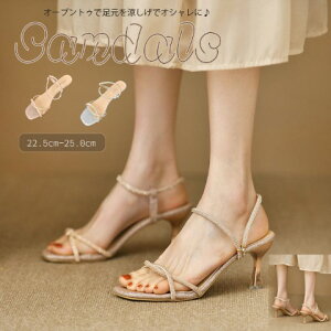 fB[X LLT_ ؚ nCq[ r ₷ 7cmq[ r L I[vy傫TCY fB[X ₷ ItBX x_ H~ ~[ JWA sandal mule