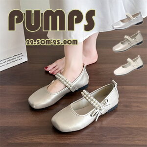 fB[X Xgbv pvX XNGAgD 2cm q[ ₷y傫TCY fB[X ɂȂ Xgbv ؂ q[ p[eB[ q[  C pumpsz