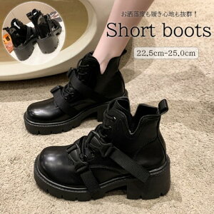 fB[X C ~hu[c _uxgu[c  r V[g JWAy傫TCY fB[X ᓹ TChSA q[ O r GWjAu[c u[eB H~ bootsz