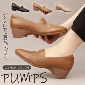 fB[X Xb| `L[q[ pvX |CebhgD MU[y傫TCY fB[X ɂȂ Xgbv ؂ q[ p[eB[ q[  C pumpsz