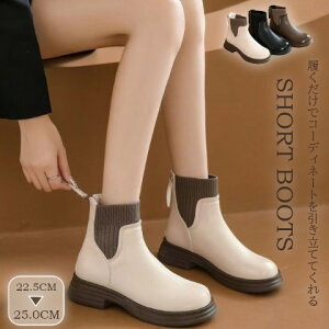 fB[X C V[g TChSAu[cobNWbp[ r r EhgDy傫TCY fB[X ᓹ TChSA q[ O r GWjAu[c u[eB H~ bootsz