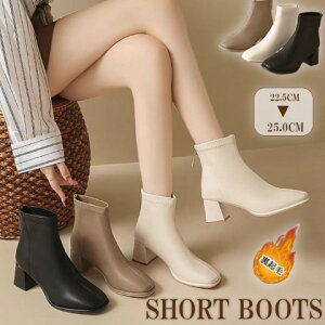 u[c C V[gu[c X^CAbv `L[q[ r XNGAgDy傫TCY fB[X ᓹ TChSA q[ O r GWjAu[c u[eB H~ bootsz