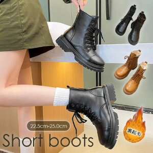 fB[X C V[gu[c ~h [XAbv ҂ݏグ N JWAy傫TCY fB[X ᓹ TChSA q[ O r GWjAu[c u[eB H~ bootsz