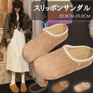 T{T_ ~[ Xb| ؂ EhgD tbg ₷y傫TCY fB[X ₷ ItBX x_ H~ ~[ JWA sandal mulez