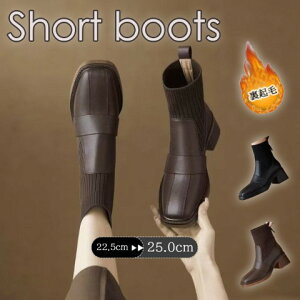 u[c C V[gu[c X^CAbv `L[q[ r XNGAgDy傫TCY fB[X ᓹ TChSA q[ O r GWjAu[c u[eB H~ bootsz