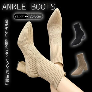 fB[X C V[gu[c `L[q[ r r ~fB ANu[cy傫TCY fB[X ᓹ TChSA q[ O r GWjAu[c u[eB H~ bootsz