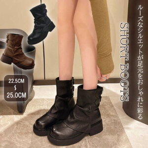 fB[X C キ V[gu[c EhgD  q[ EGX^y傫TCY fB[X ᓹ TChSA q[ O r GWjAu[c u[eB H~ bootsz