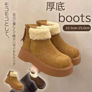 fB[X C u[c XG[h AN ~h u[c [gu[c tF~jy傫TCY fB[X ᓹ TChSA q[ O r GWjAu[c u[eB H~ boots