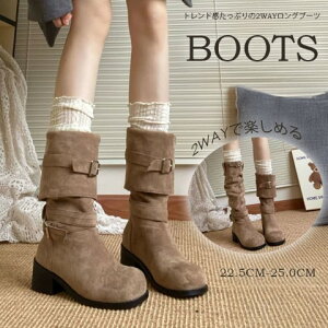 fB[X XG[h Ou[c 2WAY ₷ h EhgD xgy傫TCY fB[X ᓹ TChSA q[ O r GWjAu[c u[eB H~ bootsz