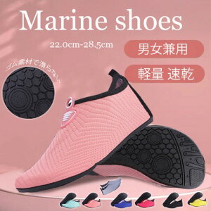 }V[Y p ANAV[Y EH[^[V[Y LbY y  ʋC C y傫TCY fB[X Ȃ Xj[J[ u[c pvX C WjA shoesz