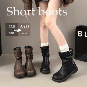 fB[X C キ V[gu[c EhgD _炩 ₷y傫TCY fB[X ᓹ TChSA q[ O r GWjAu[c u[eB H~ bootsz