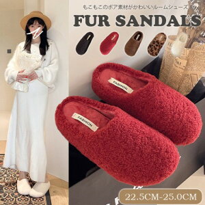 fB[X Xbp T_ [V[Y \tg qp N  C\[y傫TCY fB[X ₷ ItBX x_ H~ ~[ JWA sandal mule