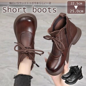 u[c C V[gu[c 芴 N h C EhgD U[y傫TCY fB[X ᓹ TChSA q[ O r GWjAu[c u[eB H~ bootsz