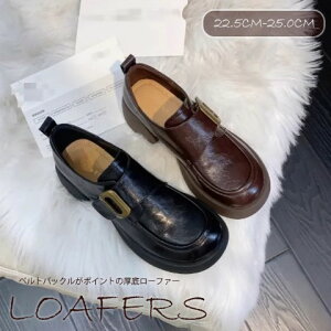 fB[X ꃍ[t@[ xgt pvX    uE r ry傫TCY fB[X ɂȂ Xgbv ؂ q[ p[eB[ q[  C pumpsz