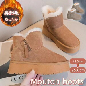 fB[X C V[gu[c [g TChWbvV[gu[c N {Ay傫TCY fB[X ᓹ TChSA q[ O r GWjAu[c u[eB H~ boots