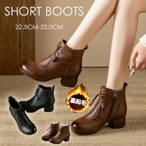 fB[X C V[gu[c TCht@Xi[ U[ tbg H~  EhgDy傫TCY fB[X ᓹ TChSA q[ O r GWjAu[c u[eB H