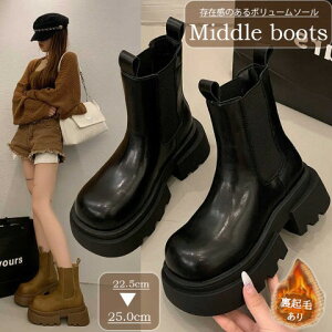 fB[X C ~hu[c q[ `L[q[  r X^CAbv y傫TCY fB[X ᓹ TChSA q[ O r GWjAu[c u[eB H~ boots