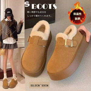 fB[X C V[gu[c [g TChWbvV[gu[c N {Ay傫TCY fB[X ᓹ TChSA q[ O r GWjAu[c u[eB H~ boots