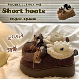 fB[X C V[gu[c [g Xm[u[c h  N {Ay傫TCY fB[X ᓹ TChSA q[ O r GWjAu[c u[eB H~ bootsz