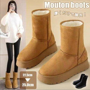 fB[X C Xm[u[c [gu[c ؂ tbg N {A y傫TCY fB[X ᓹ TChSA q[ O r GWjAu[c u[eB H~ boots