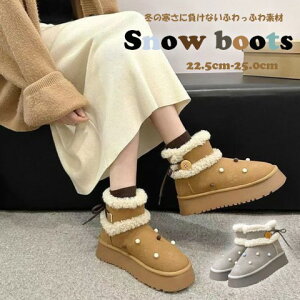 fB[X C Xm[u[c V[g [g N h ~p L fUCy傫TCY fB[X ᓹ TChSA q[ O r GWjAu[c u[eB H~ bootsz