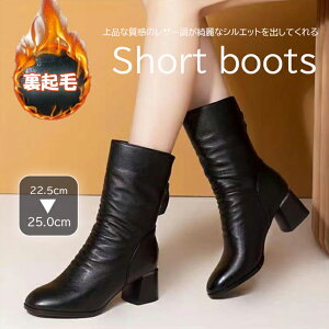 u[c C V[gu[c N  X^CAbv `L[q[ ry傫TCY fB[X ᓹ TChSA q[ O r GWjAu[c u[eB H~ bootsz