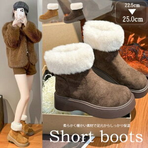 ���f�B�[�X �C ���{�A �u�[�c �X�G�[�h�� �A���N�� �~�h�� ���ꃀ�[�g���u�[�c �t�F�~�j���y�傫���T�C�Y ���f�B�[�X �ᓹ �T�C�h�S�A �q�[�� �����O ���r �G���W�j�A�u�[�c �u�[�e�B �H�~ b