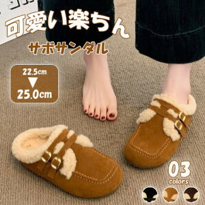 ���f�B�[�X �C �{�A�V���[�Y �t�@�[�T���_�� �X���b�p �t�F�C�N�t�@�[ ���N�сy�傫���T�C�Y ���f�B�[�X �����₷�� �I�t�B�X �x�����_ �H�~ �~���[�� �J�W���A�� sandal mule�z