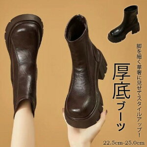 ���f�B�[�X �C �~�h���u�[�c ���q�[�� �`�����L�[�q�[�� ���� �r�� �X�^�C���A�b�v�y�傫���T�C�Y ���f�B�[�X �ᓹ �T�C�h�S�A �q�[�� �����O ���r �G���W�j�A�u�[�c �u�[�e�B �H�~ boots�z